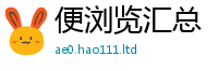 7777788888管家婆老家凤凰和2025年正版资料免费最新版本